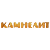  Камнелит 