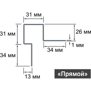  Профиль внешний угловой (асимметричный) WOOD Прямой 34х26х31х13х3000, фото 2 