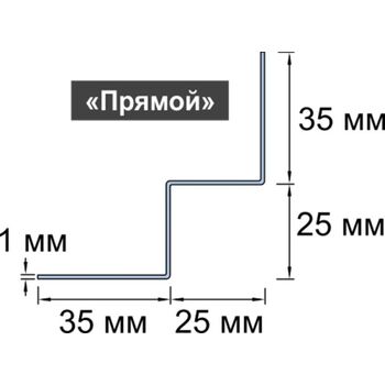  Профиль внутреннего угла WOOD Прямой 35х25х3000, фото 2 